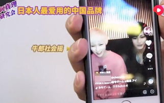 华为看抖音怎么用电脑(华为电脑上如何使用抖音，一个详细指南)