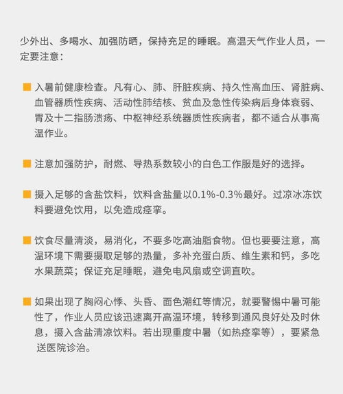 汽车司机一月多少钱工资(汽车司机的月薪究竟有多少？