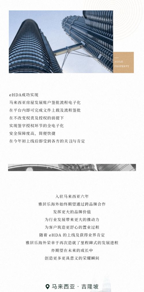 汽车焊装多少钱一年(汽车焊装行业的年收入状况，多少钱一年？
