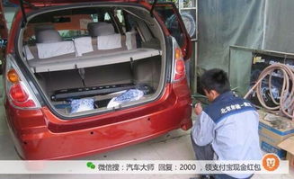 汽车油漆一个面多少钱(汽车油漆一个面的价格解析)
