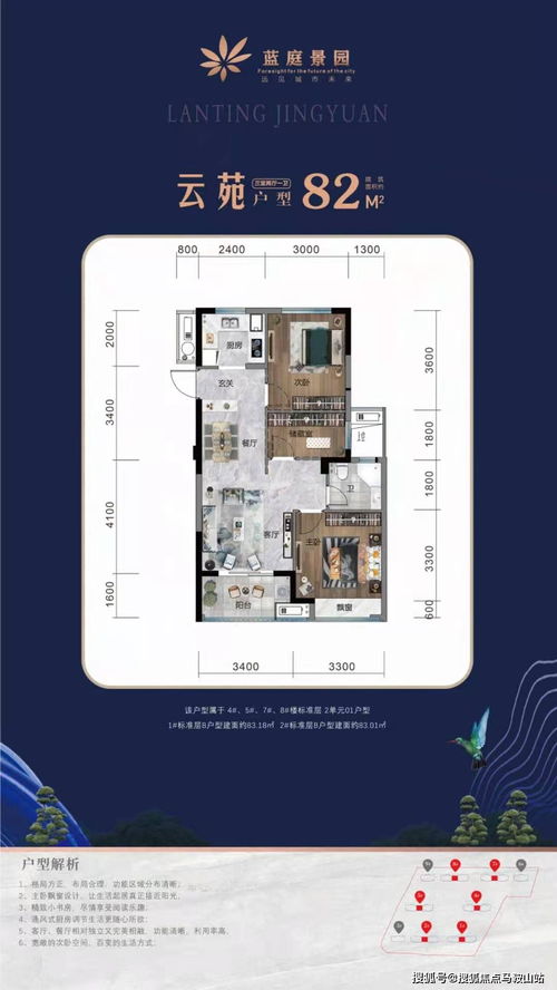 中山汽车站到平湖多少钱(中山汽车站到平湖的交通费用详解)