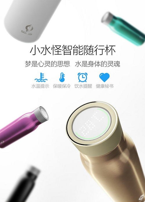 汽车热水瓶保温吗多少度(汽车热水瓶的保温性能及温度保持范围探讨)