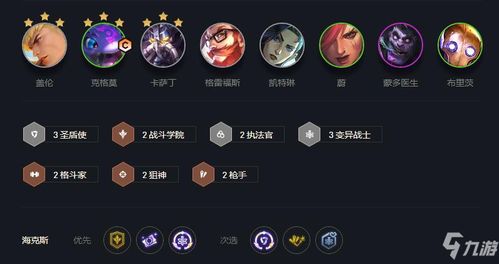 华为电脑怎么下云顶之弈(华为电脑如何下载并安装云顶之弈游戏攻略)