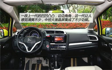 宁波汽车改装中控多少钱(宁波汽车改装中控费用详解)