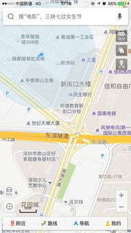 打车到嘉禾汽车站多少钱(打车到嘉禾汽车站的费用分析)