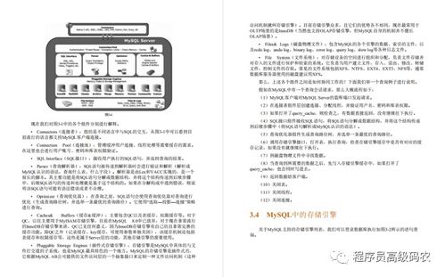 美白参数怎么调华为电脑(华为电脑美白参数调整指南)