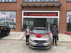 金坛到庐江汽车站多少钱(金坛到庐江汽车站的价格探究)