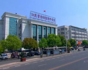金坛到庐江汽车站多少钱(金坛到庐江汽车站的价格探究)