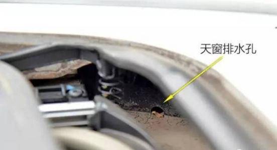 汽车空调上水管多少钱(汽车空调上水管价格解析)