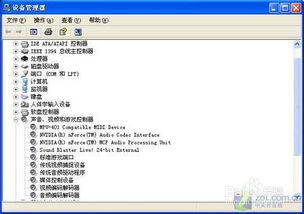 华为电脑怎么编曲音频文件(华为电脑编曲音频文件的全面指南)