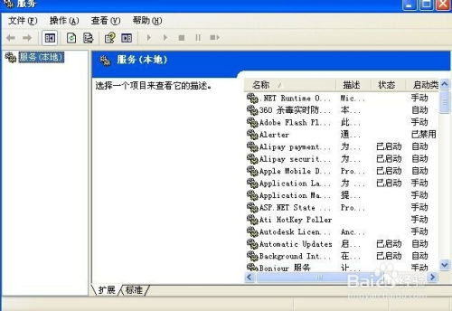 华为电脑怎么编曲音频文件(华为电脑编曲音频文件的全面指南)