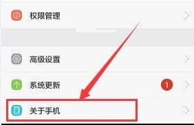 华为手机sd卡怎么连到电脑(华为手机SD卡如何连接到电脑的详细指南)