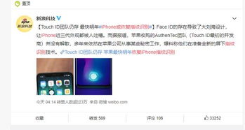 vivo手机怎么和华为电脑互传(如何实现vivo手机与华为电脑之间的互传？