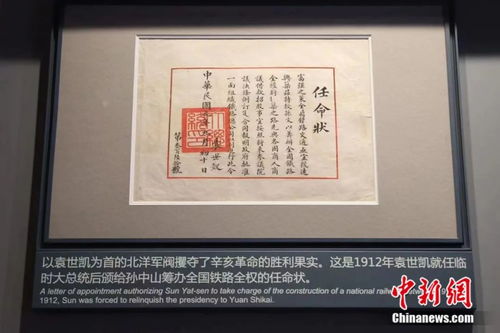 璧山到乐至的汽车多少钱(璧山至乐至，探寻汽车票价背后的故事)