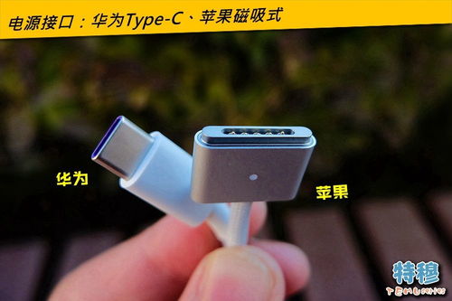 华为怎么登上奶块电脑版(华为如何登上奶块电脑版，科技与战略的完美结合)