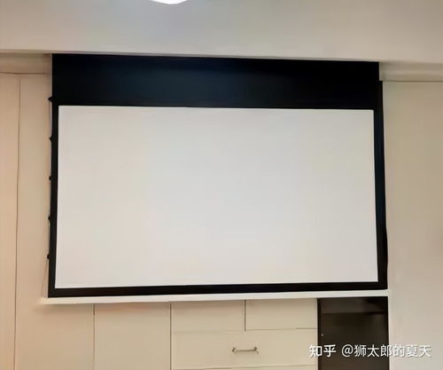 华为电脑投影幕布怎么用(华为电脑投影幕布的使用指南)