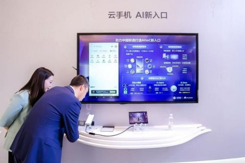 阳城华为云电脑怎么样(阳城华为云电脑，重塑数字时代的云端体验)