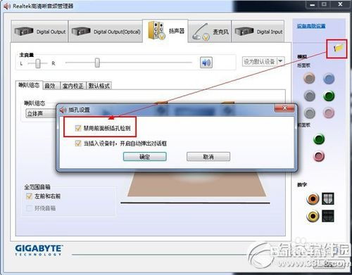 华为电脑没声音怎么修复(华为电脑无声问题解决方案大全)