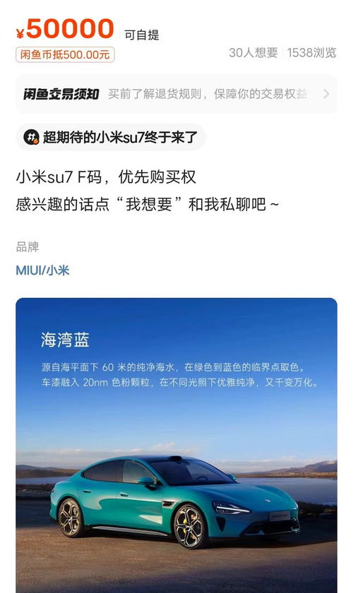 5万元汽车公证费用多少(关于汽车公证费用详解，5万元汽车公证费用究竟是多少？