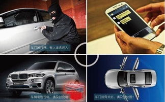 董家湾安装汽车锁多少钱(董家湾安装汽车锁的价格解析)