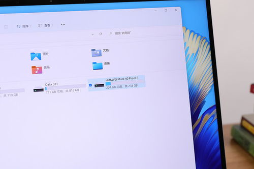 华为手提电脑怎么加打字(华为手提电脑打字设置与优化的全面指南)