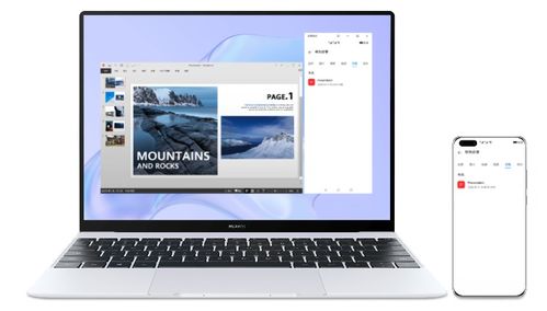华为手提电脑怎么连接wifi(华为手提电脑连接WiFi的详细步骤指南)