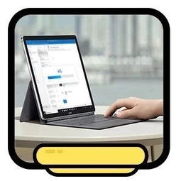 华为手提电脑怎么连接wifi(华为手提电脑连接WiFi的详细步骤指南)