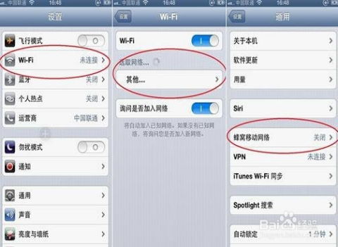 华为nova青春怎么链接电脑(华为nova青春如何链接电脑—一步步教你操作)