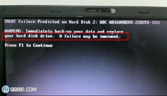 华为电脑f1怎么关机(华为电脑F1关机操作指南)