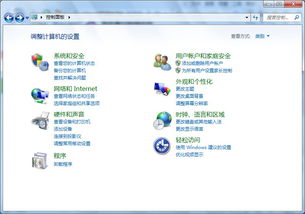 华为电脑没标志怎么办(华为电脑标志缺失问题解析与处理方案)