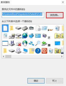 华为电脑没标志怎么办(华为电脑标志缺失问题解析与处理方案)