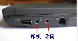 华为电脑怎么安装麦克风(华为电脑麦克风安装指南)