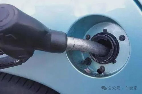 旧汽车油箱能加多少油啊(旧汽车油箱的容量与加油量解析)