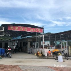 珠海到北流汽车站多少钱(珠海到北流汽车站的价格探究)