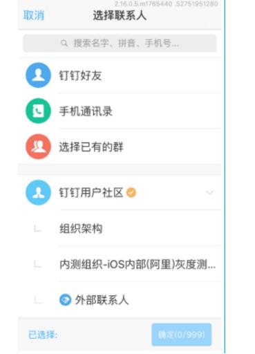 华为电脑怎么退出铠大师界面(华为电脑退出铠大师界面的步骤详解) 华为电脑怎么退出铠大师界面(华为电脑退出铠大师界面的步骤详解)
