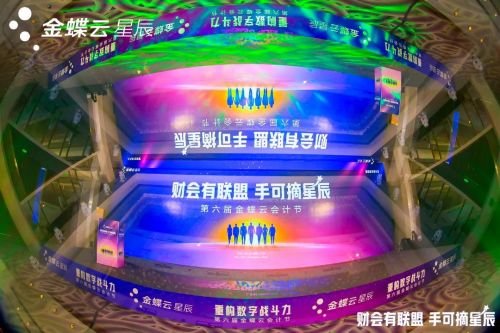 常平到广州汽车站多少钱(常平到广州汽车站的价格解析)