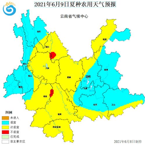 曲靖汽车站到昭通多少钱(曲靖汽车站到昭通的票价及旅行信息详解)