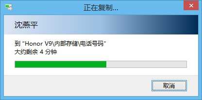 华为电脑文档怎么复制粘贴(华为电脑文档复制粘贴操作指南)