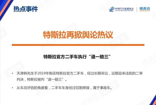 三公里汽车邮费多少钱(三公里汽车邮费多少钱，详解费用计算与影响因素)