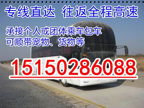 遂宁到南宁汽车票多少钱(遂宁至南宁汽车票价详解,一路行程,一价到底) 遂宁到南宁汽车票多少钱(遂宁至南宁汽车票价详解,一路行程,一价到底)