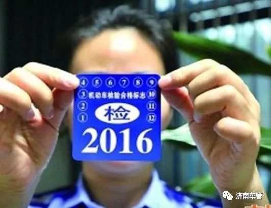 汽车年检水洗多少钱一次(汽车年检水洗价格解析，多少钱一次？