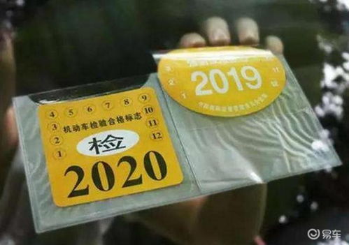 汽车年检水洗多少钱一次(汽车年检水洗价格解析，多少钱一次？