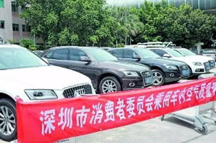 徐汇区汽车除甲醛多少钱(徐汇区汽车除甲醛费用详解) 徐汇区汽车除甲醛多少钱(徐汇区汽车除甲醛费用详解)