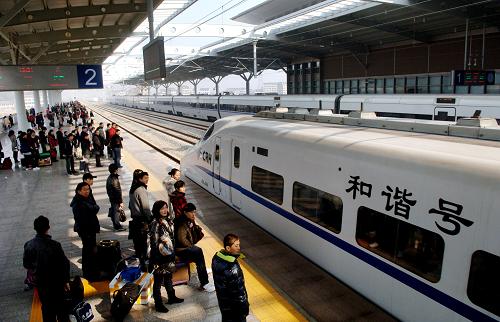 台州至温岭汽车站多少钱(台州至温岭汽车站的价格及旅行指南)