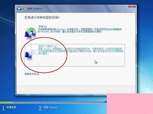 怎么出厂格式化华为电脑(华为电脑出厂格式化步骤详解)