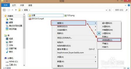 华为电脑怎么看多少位(华为电脑如何查看操作系统位数，详细步骤与解析)
