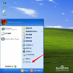 华为电脑怎么恢复c盘系统(华为电脑恢复C盘系统的详细步骤指南)
