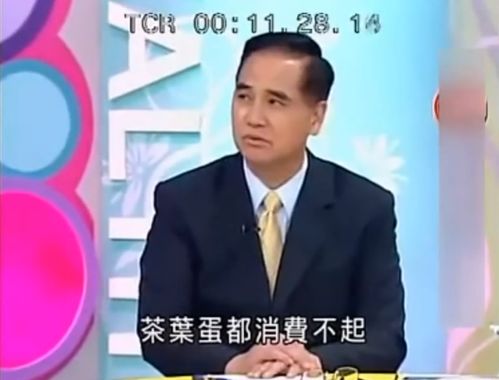 国台办回应20名台湾黑客遭通缉(国台办回应20名台湾黑客遭通缉,深化两岸网络安全合作,维护网络空间和平稳定) 国台办回应20名台湾黑客遭通缉(国台办回应20名台湾黑客遭通缉,深化两岸网络安全合作,维护网络空间和平稳定)
