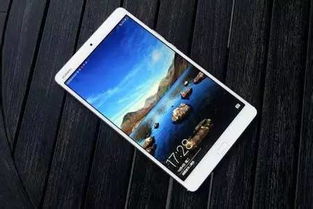 华为m3怎么换电脑(华为M3手机与电脑的互换，迁移、同步与适应新环境的策略)