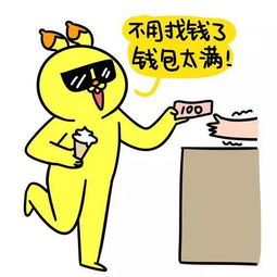 饶阳到辛集汽车站多少钱(饶阳到辛集汽车站的价格与旅途体验)